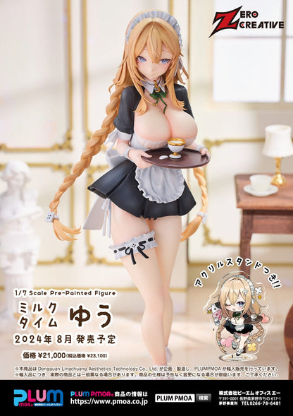 Erena Tachibana Original Character Plum - Anime Figuren günstig kaufen