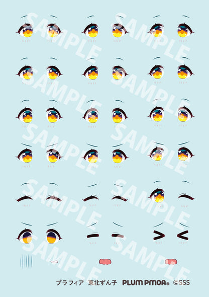 Tohoku Zunko Plastic Model Kit Plum