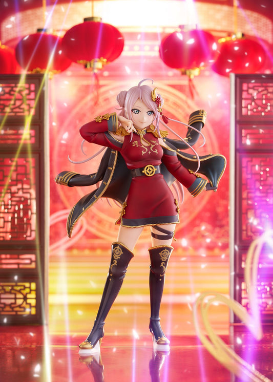Zhong Lanzhu Love Live! Plum - Anime Figuren günstig kaufen