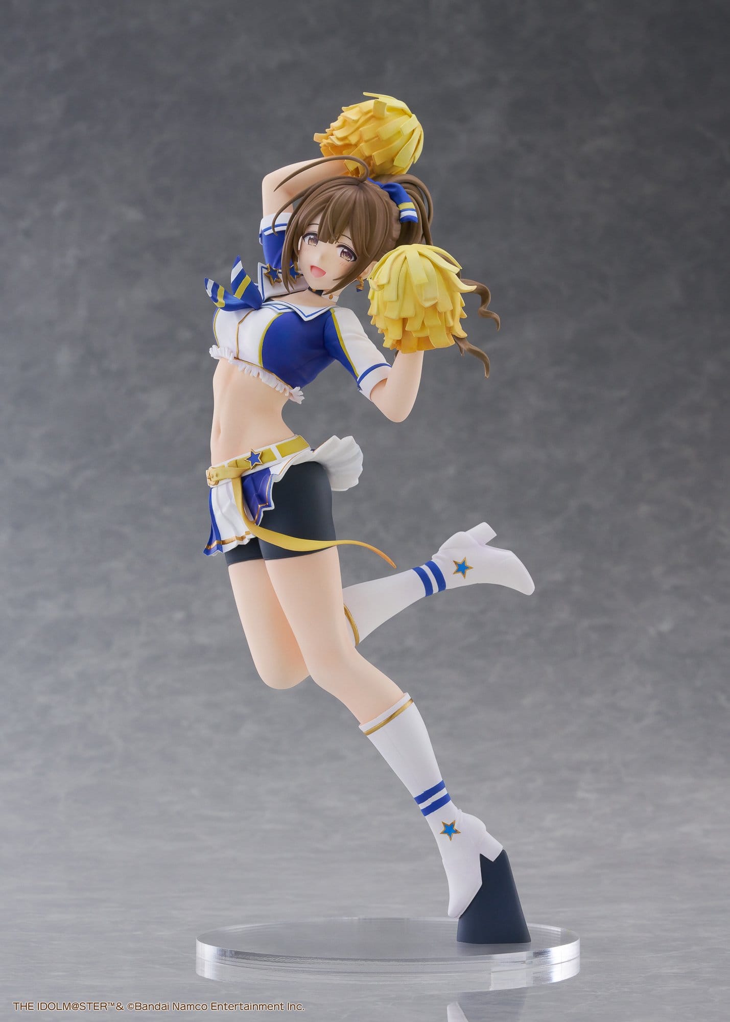 Kuwayama Chiyuki Figuren und Statuen Anime Figuren Günstig bei Genkidama.de