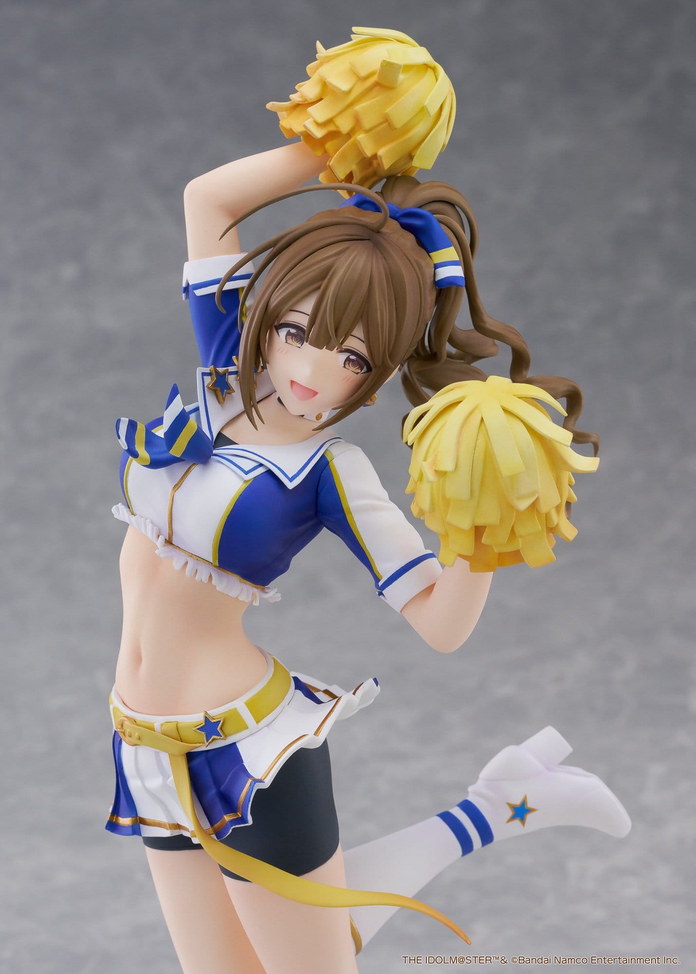 Kuwayama Chiyuki Figuren und Statuen Anime Figuren Günstig bei Genkidama.de