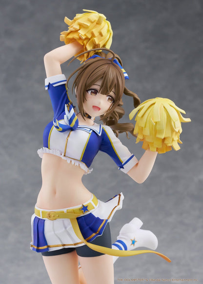 Kuwayama Chiyuki Figuren und Statuen Anime Figuren Günstig bei Genkidama.de