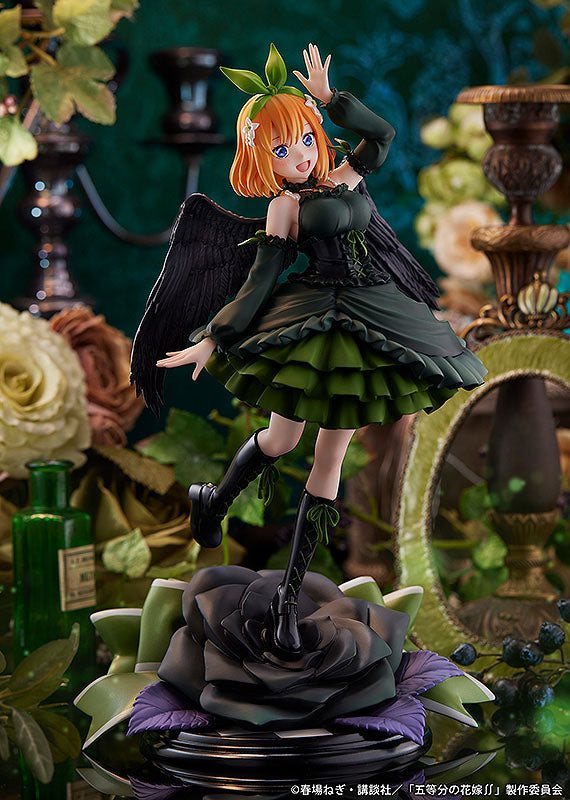 Yotsuba Nakano The Quintessential Quintuplets Anime Figur günstig online bestellen