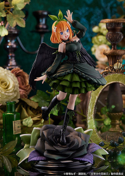 Yotsuba Nakano The Quintessential Quintuplets Anime Figur günstig online bestellen