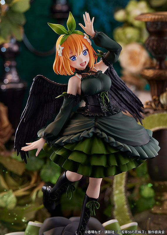 Yotsuba Nakano The Quintessential Quintuplets Anime Figur günstig online bestellen