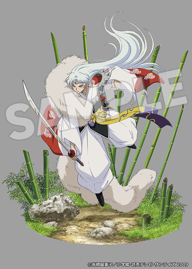 Sesshomaru Inuyasha Proof - Anime Figuren günstig kaufen
