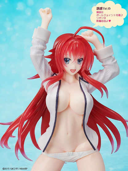 Rias Gremory - Seduction & SUPER Seduction Ver. DX  - Proovy - Anime Figuren günstig kaufen