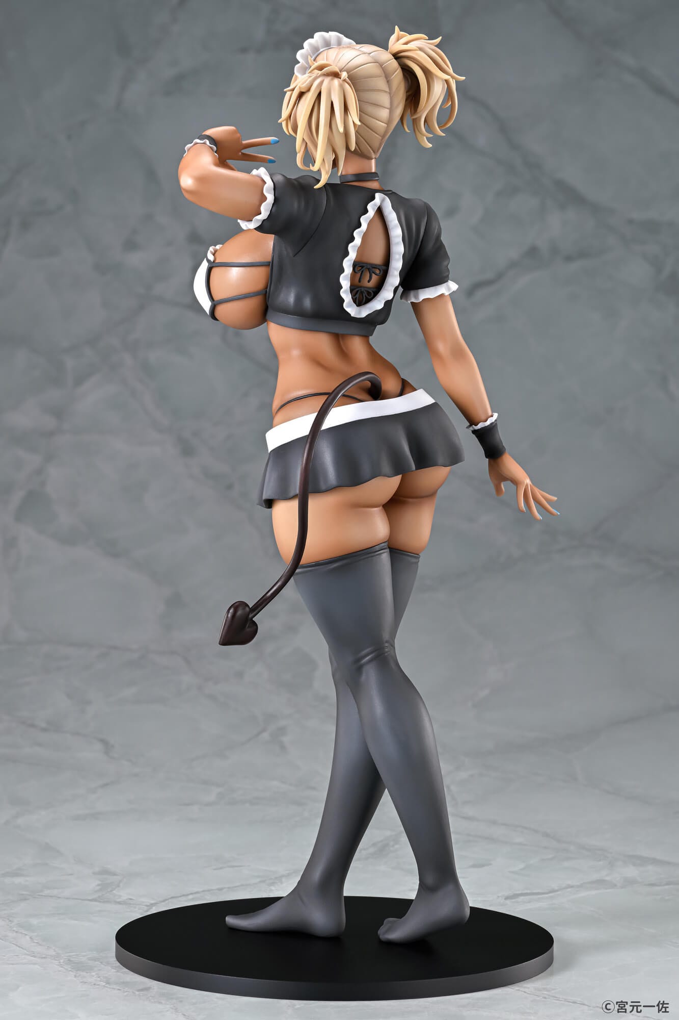 Black Gal Maid Succubus Cocoa Q-Six