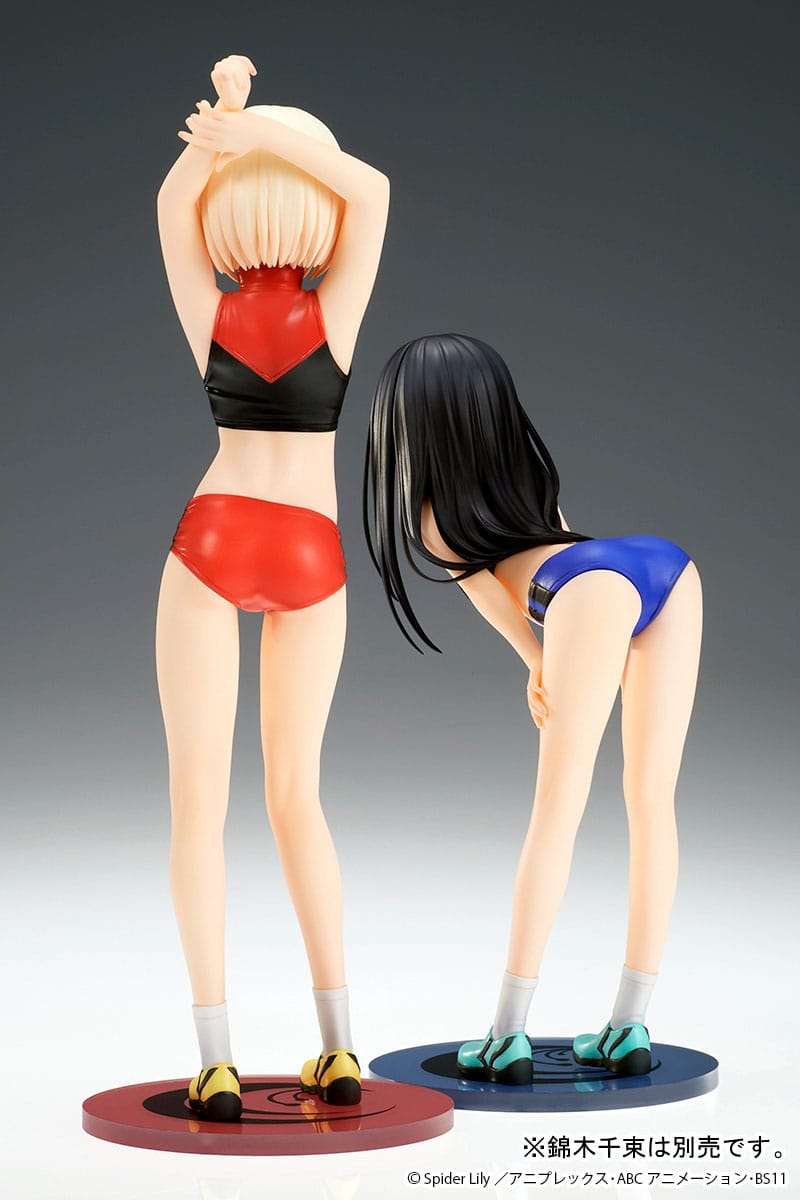 Takina Inoue Traning wear Ver. Ques Q