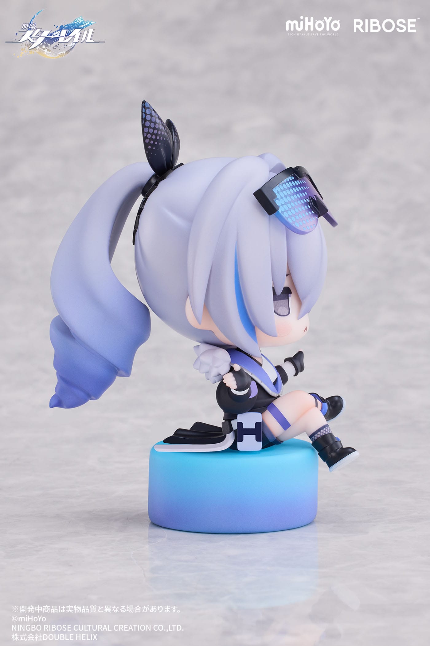 Silver Wolf Chibi Figur Vol. 1 Honkai: Star Rail Ribose