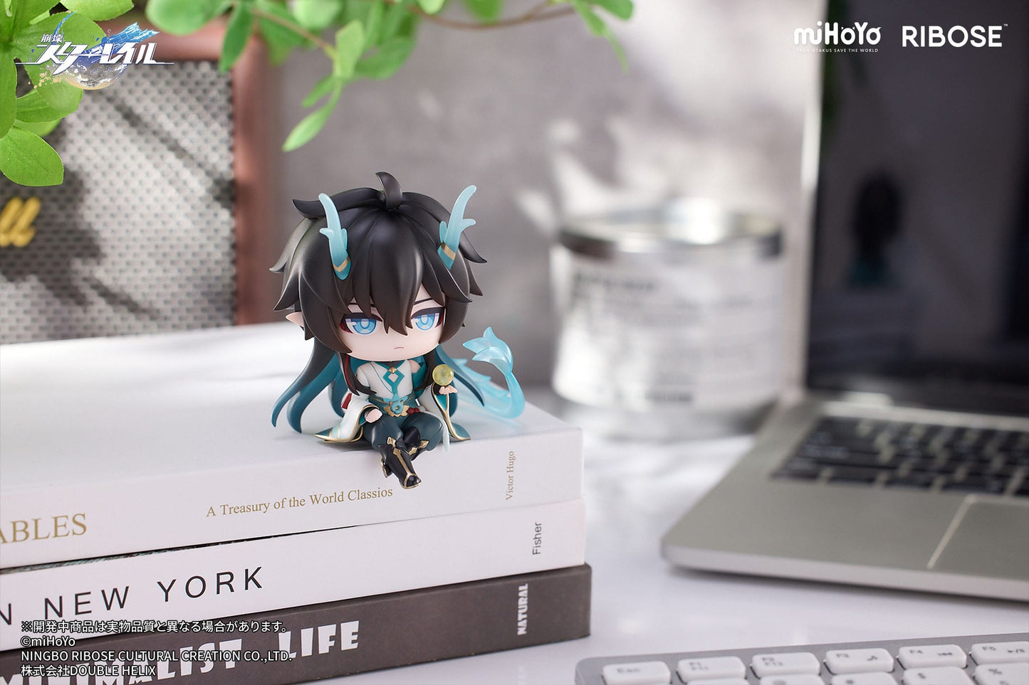 Dan Heng / Imbibitor Lunae Chibi Figur Vol. 1 Honkai: Star Rail Ribose