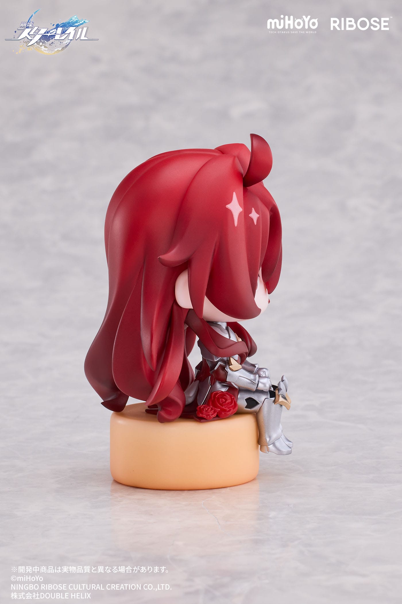 Argenti Chibi Figur Vol. 1 Honkai: Star Rail Ribose