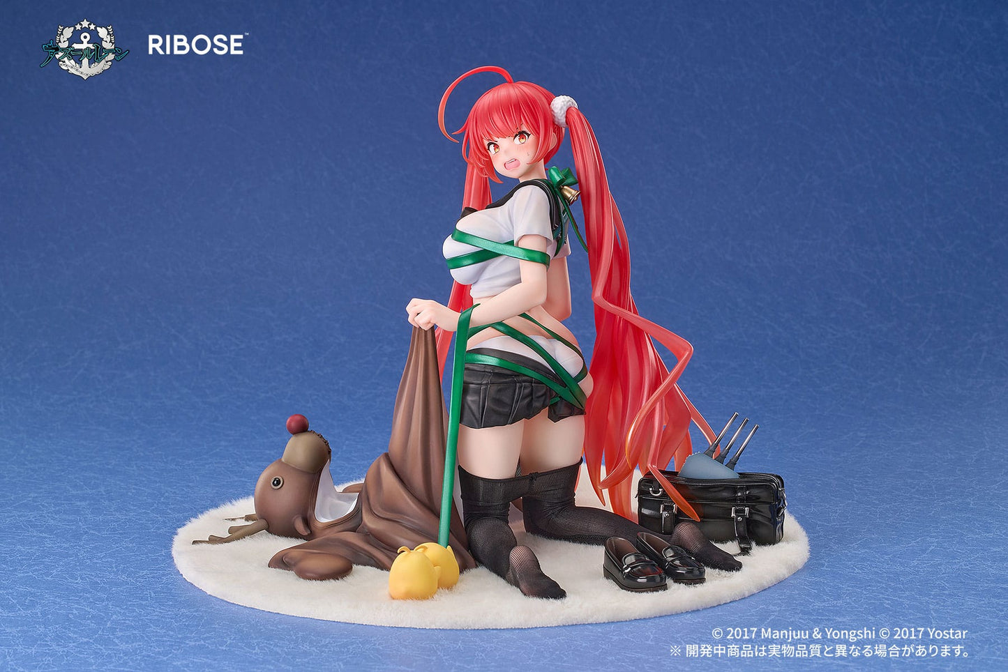 Honolulu Manjuu Mischief Ver. Ribose - Anime Figuren günstig kaufen