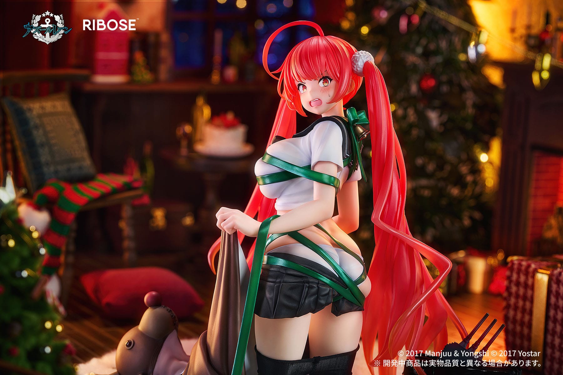Honolulu Manjuu Mischief Ver. Ribose - Anime Figuren günstig kaufen
