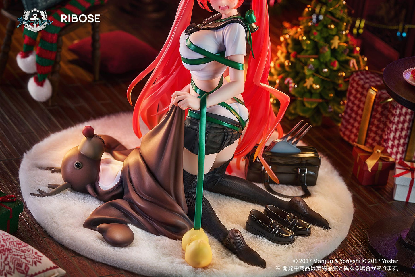 Honolulu Manjuu Mischief Ver. Ribose - Anime Figuren günstig kaufen