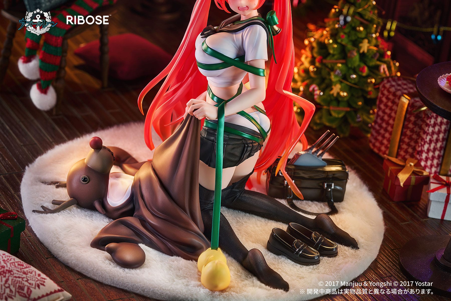 Honolulu Manjuu Mischief Ver. Ribose - Anime Figuren günstig kaufen