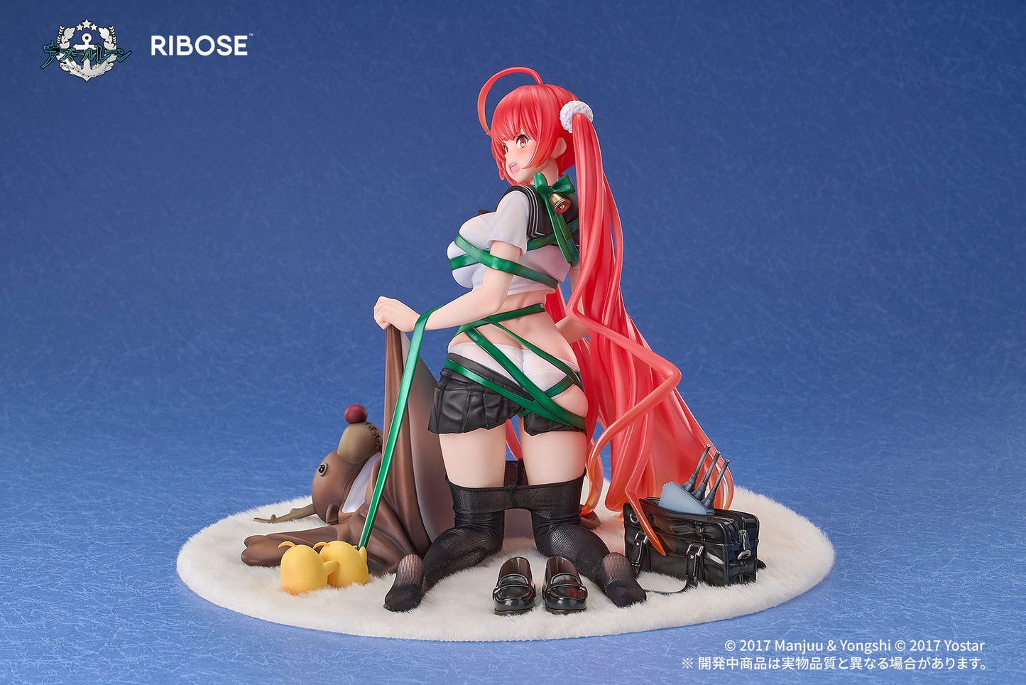 Honolulu Manjuu Mischief Ver. Ribose - Anime Figuren günstig kaufen