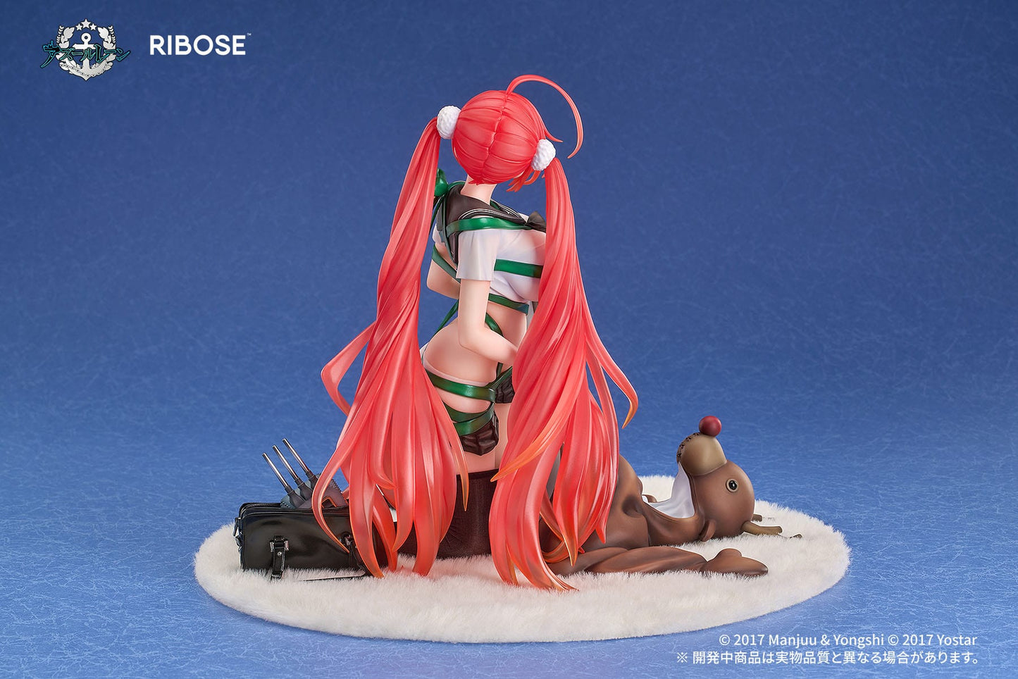 Honolulu Manjuu Mischief Ver. Ribose - Anime Figuren günstig kaufen