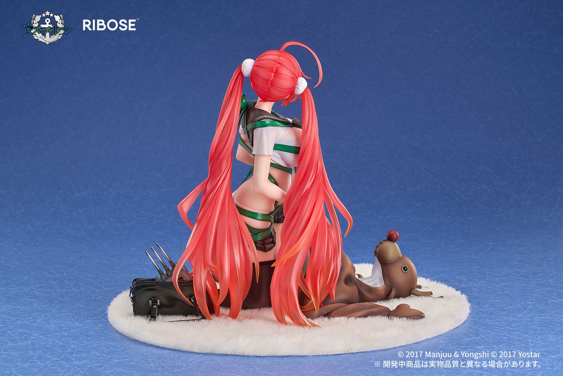 Honolulu Manjuu Mischief Ver. Ribose - Anime Figuren günstig kaufen