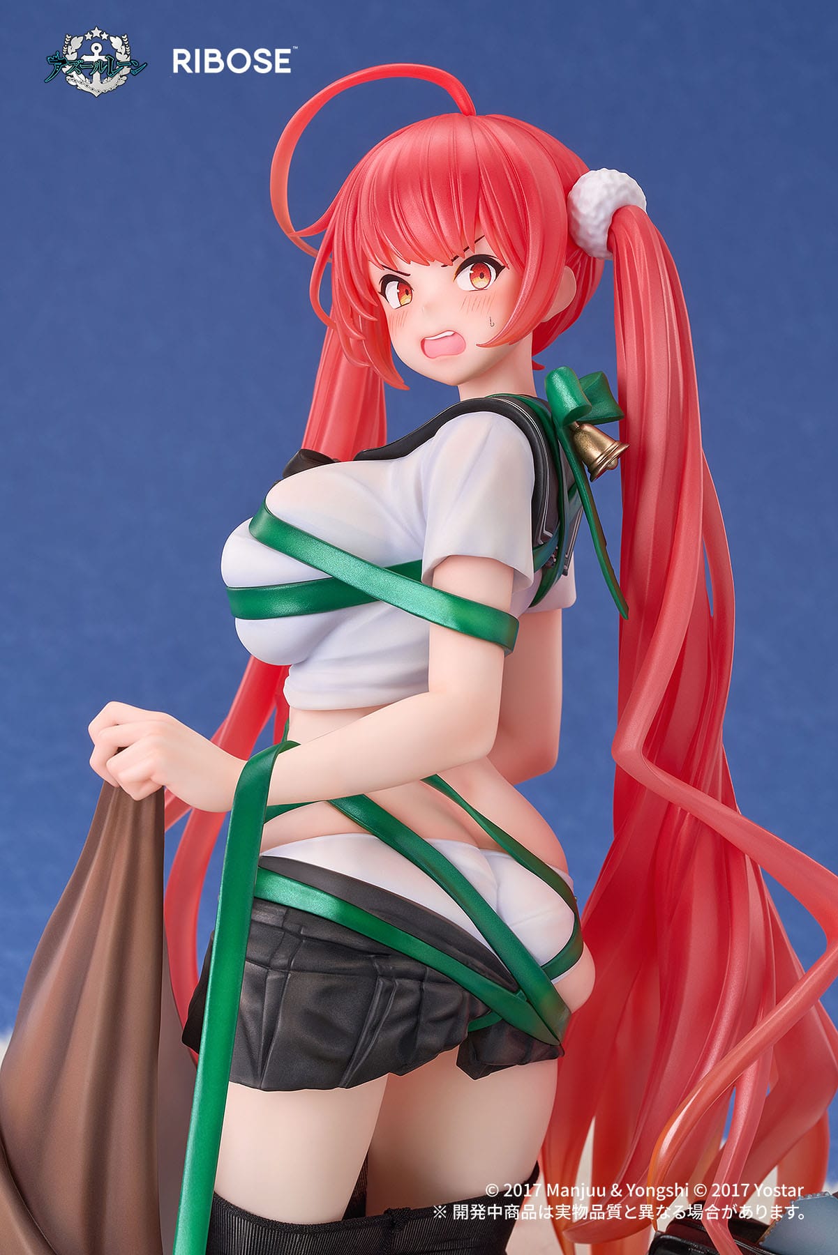 Honolulu Manjuu Mischief Ver. Ribose - Anime Figuren günstig kaufen