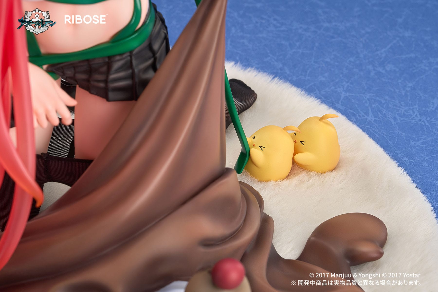 Honolulu Manjuu Mischief Ver. Ribose - Anime Figuren günstig kaufen