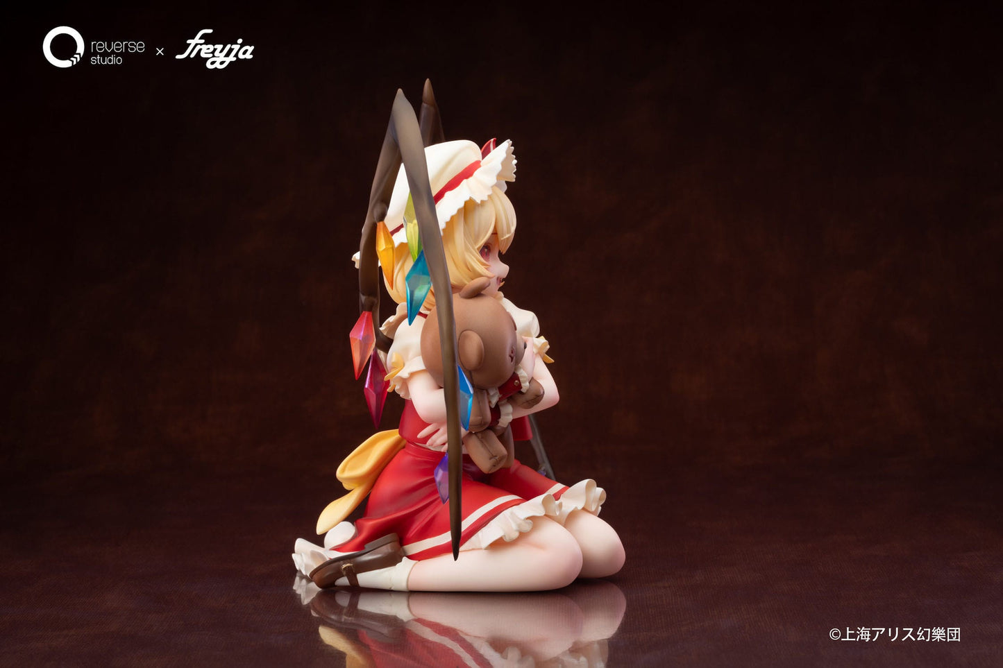 Flandre Scarlet Innocent Time Ver. Reverse Studio