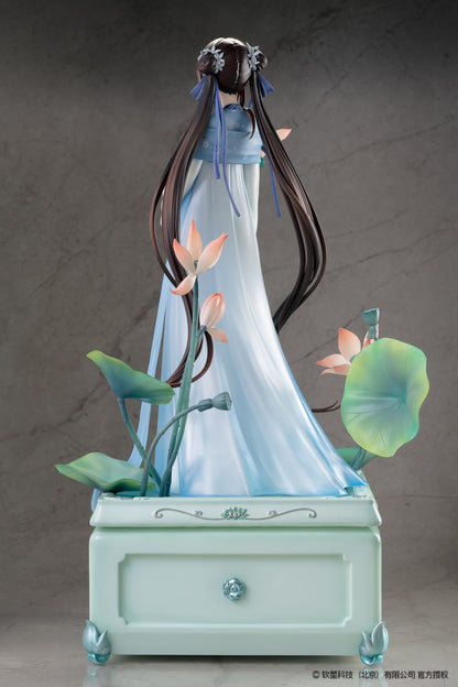 Zhao Ling-Er Xian Ling Xian Zong Ver. Deluxe Edition