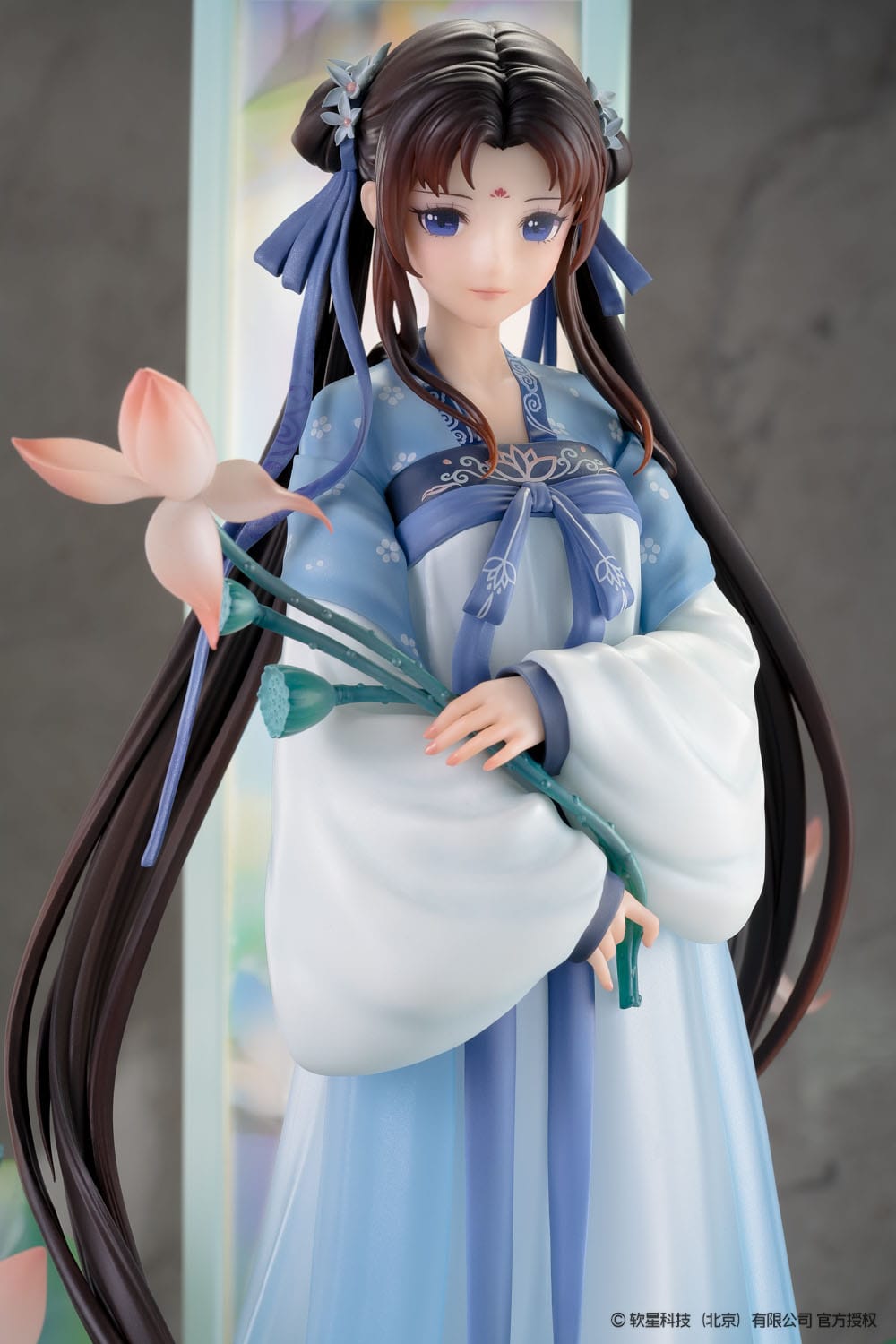 Zhao Ling-Er Xian Ling Xian Zong Ver. Deluxe Edition
