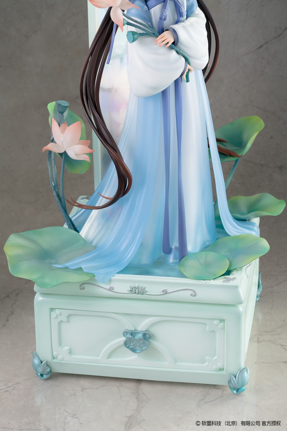Zhao Ling-Er Xian Ling Xian Zong Ver. Deluxe Edition