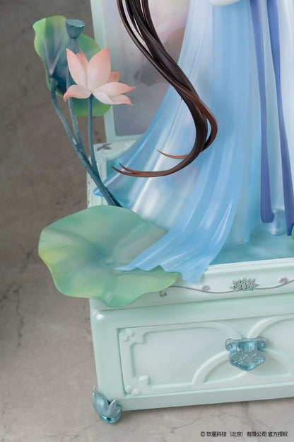 Zhao Ling-Er Xian Ling Xian Zong Ver. Deluxe Edition