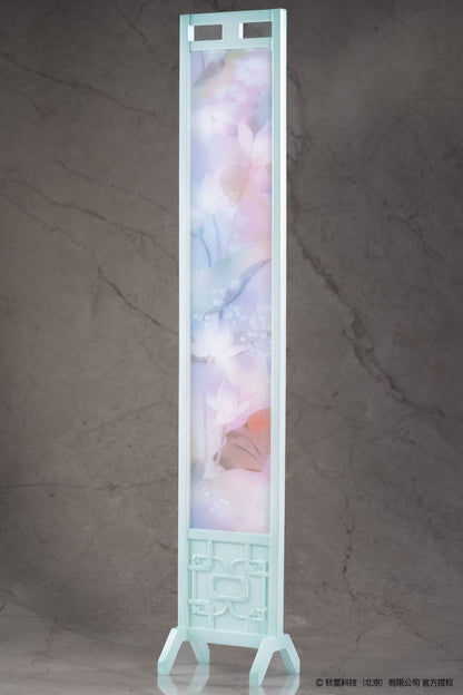 Zhao Ling-Er Xian Ling Xian Zong Ver. Deluxe Edition