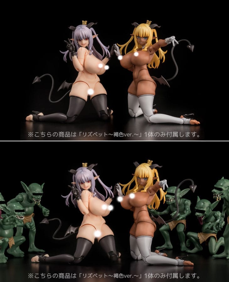 Succubus Queen Lisbeth Tanned Ver. Second Axe