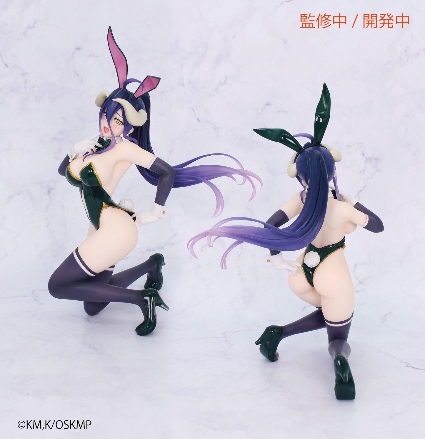 Albedo Bunny Ver. Luminasta Sega