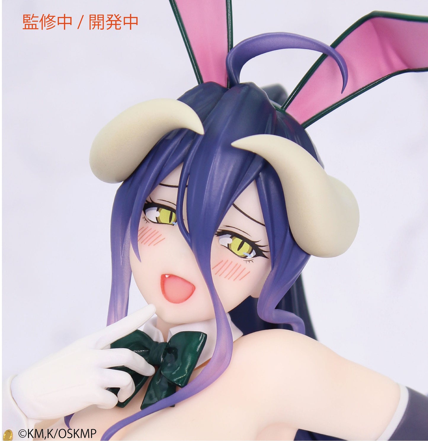 Albedo Bunny Ver. Luminasta Sega