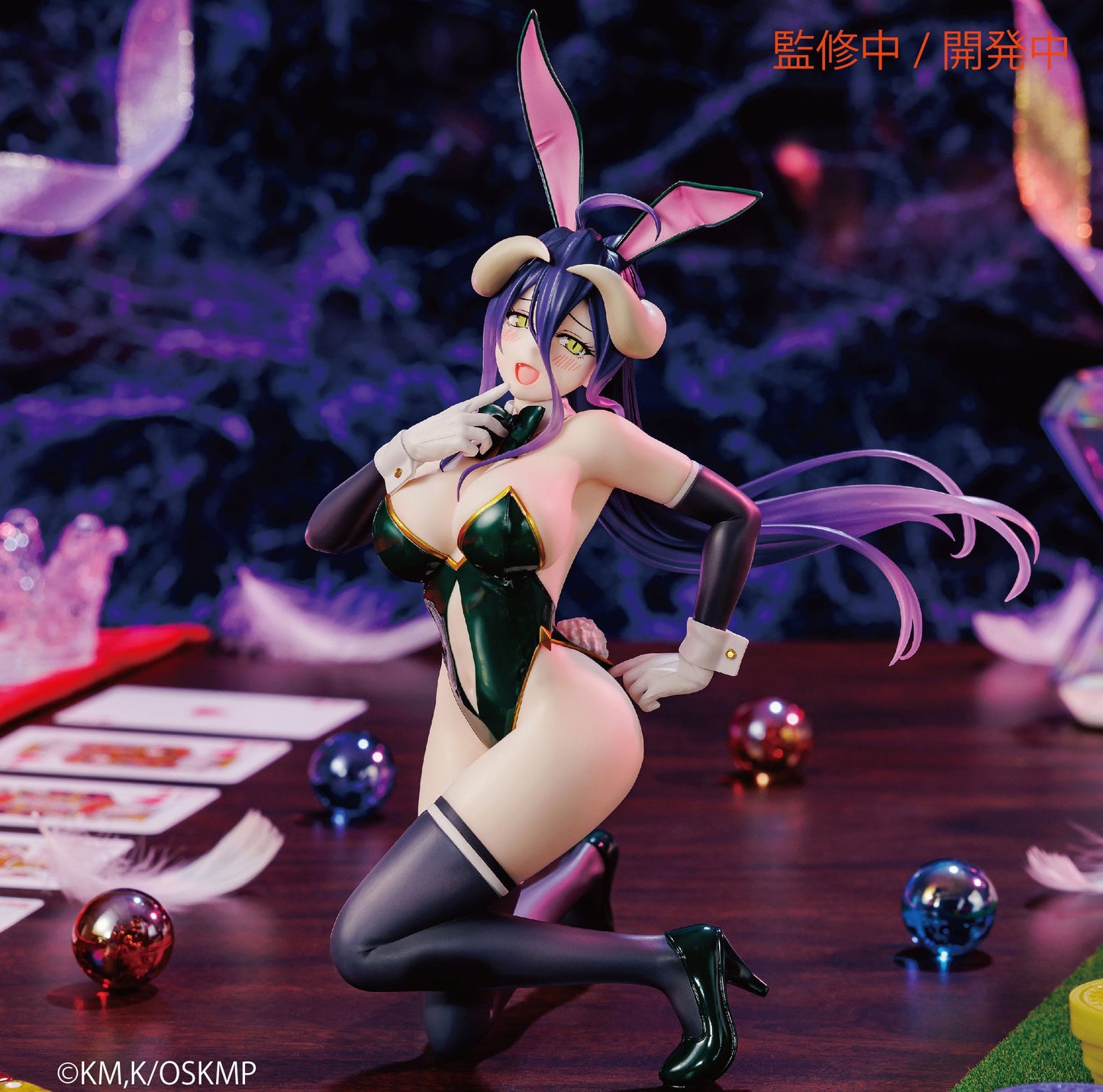 Albedo Bunny Ver. Luminasta Sega
