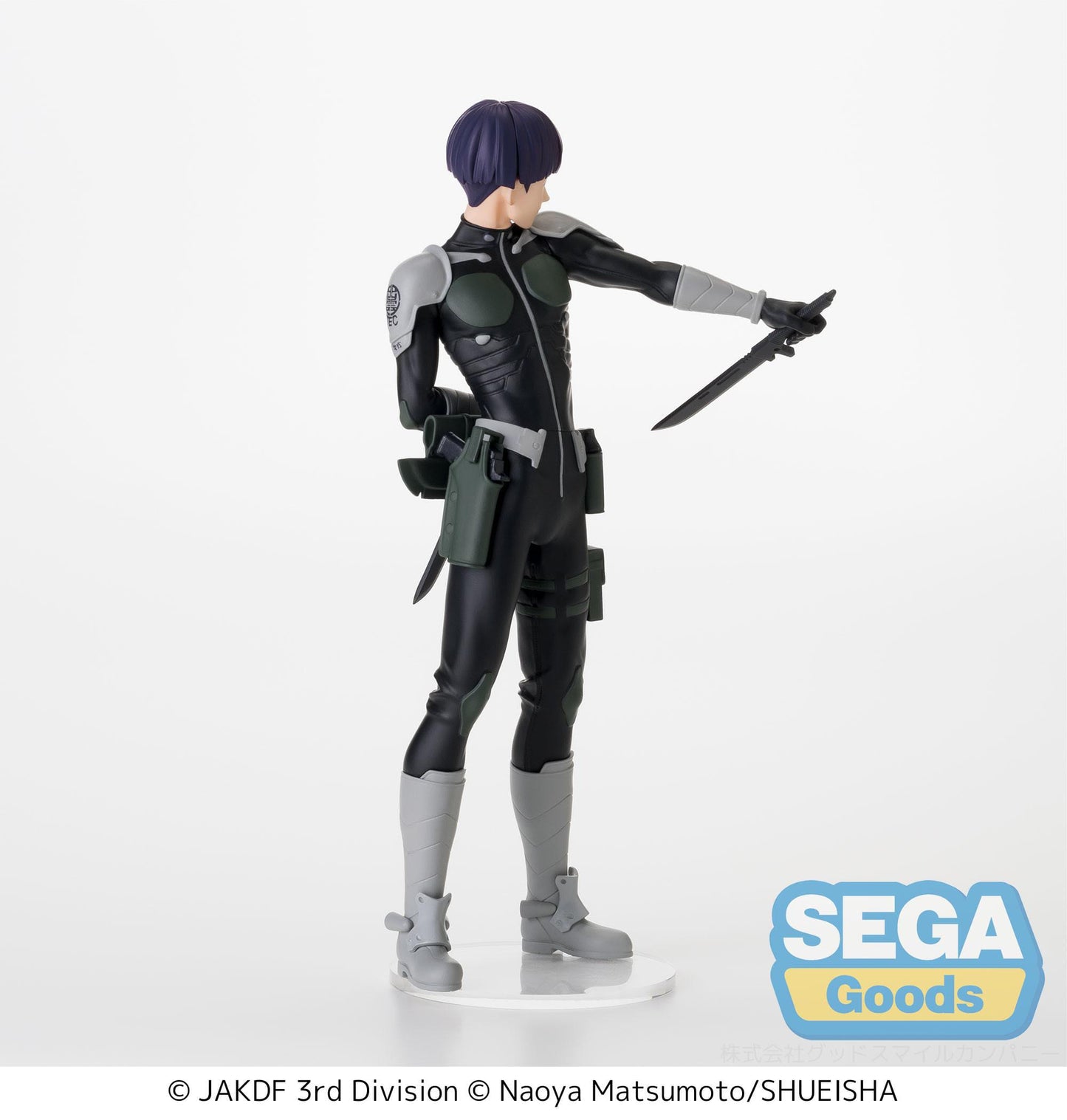 Soshiro Hoshina - Luminasta - Sega