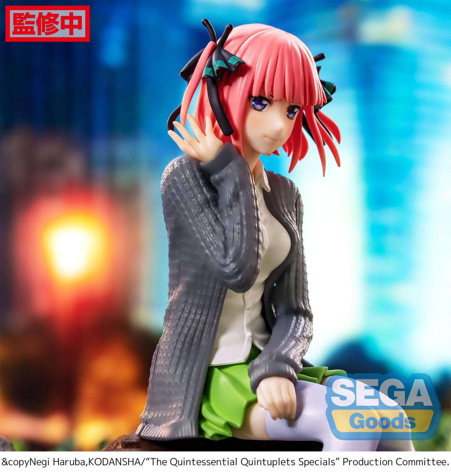 Nino Nakano - PM Perching - Sega - Anime Figuren günstig kaufen