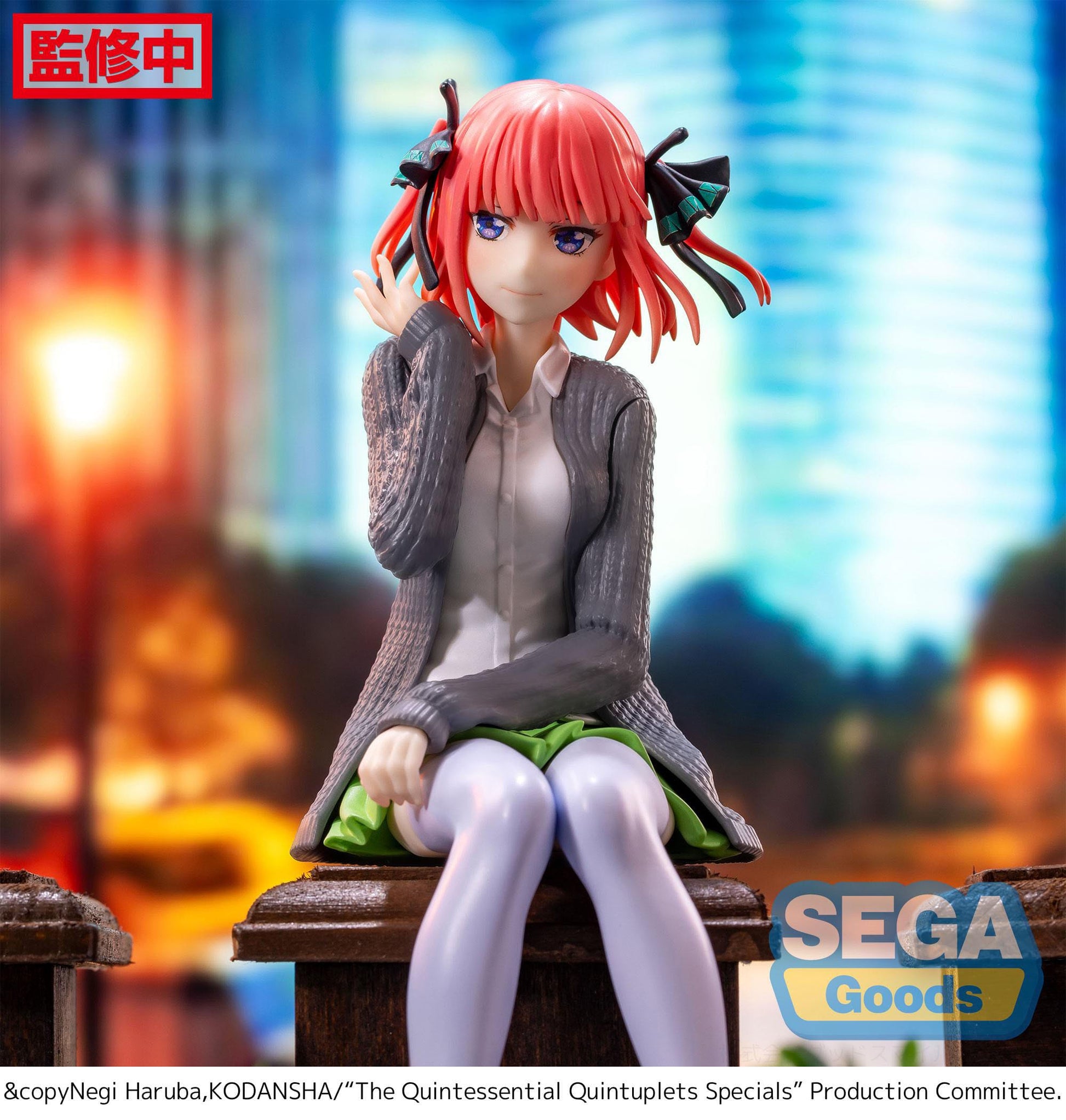 Nino Nakano - PM Perching - Sega - Anime Figuren günstig kaufen
