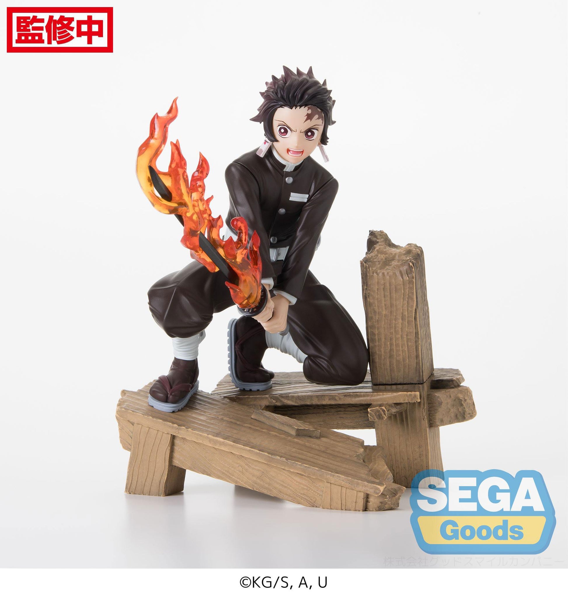 Tanjiro Kamado -Swordsmith Village Arc - Xross Link Anime - Sega - Anime Figuren günstig kaufen