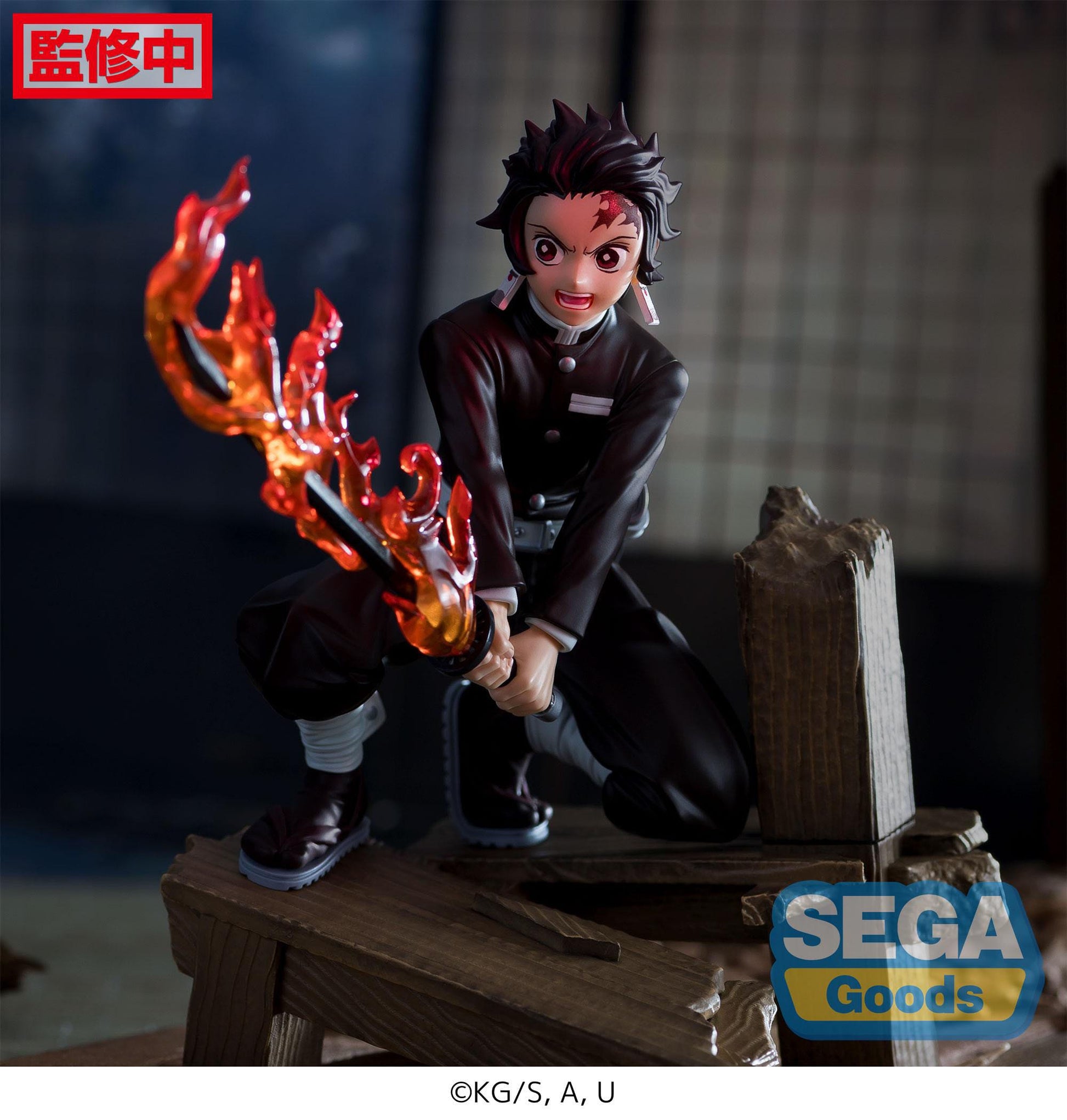 Tanjiro Kamado -Swordsmith Village Arc - Xross Link Anime - Sega - Anime Figuren günstig kaufen