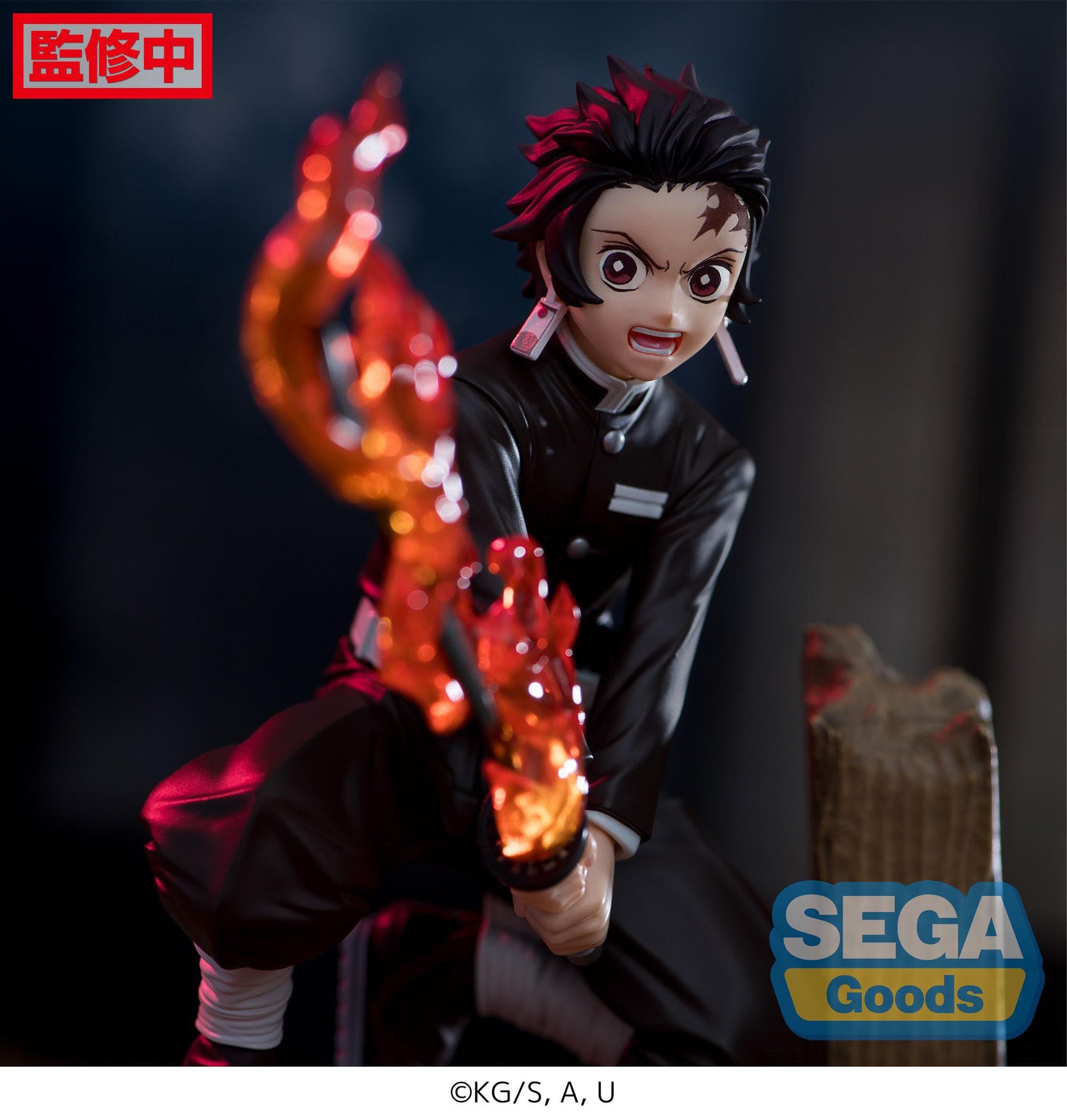 Tanjiro Kamado -Swordsmith Village Arc - Xross Link Anime - Sega - Anime Figuren günstig kaufen