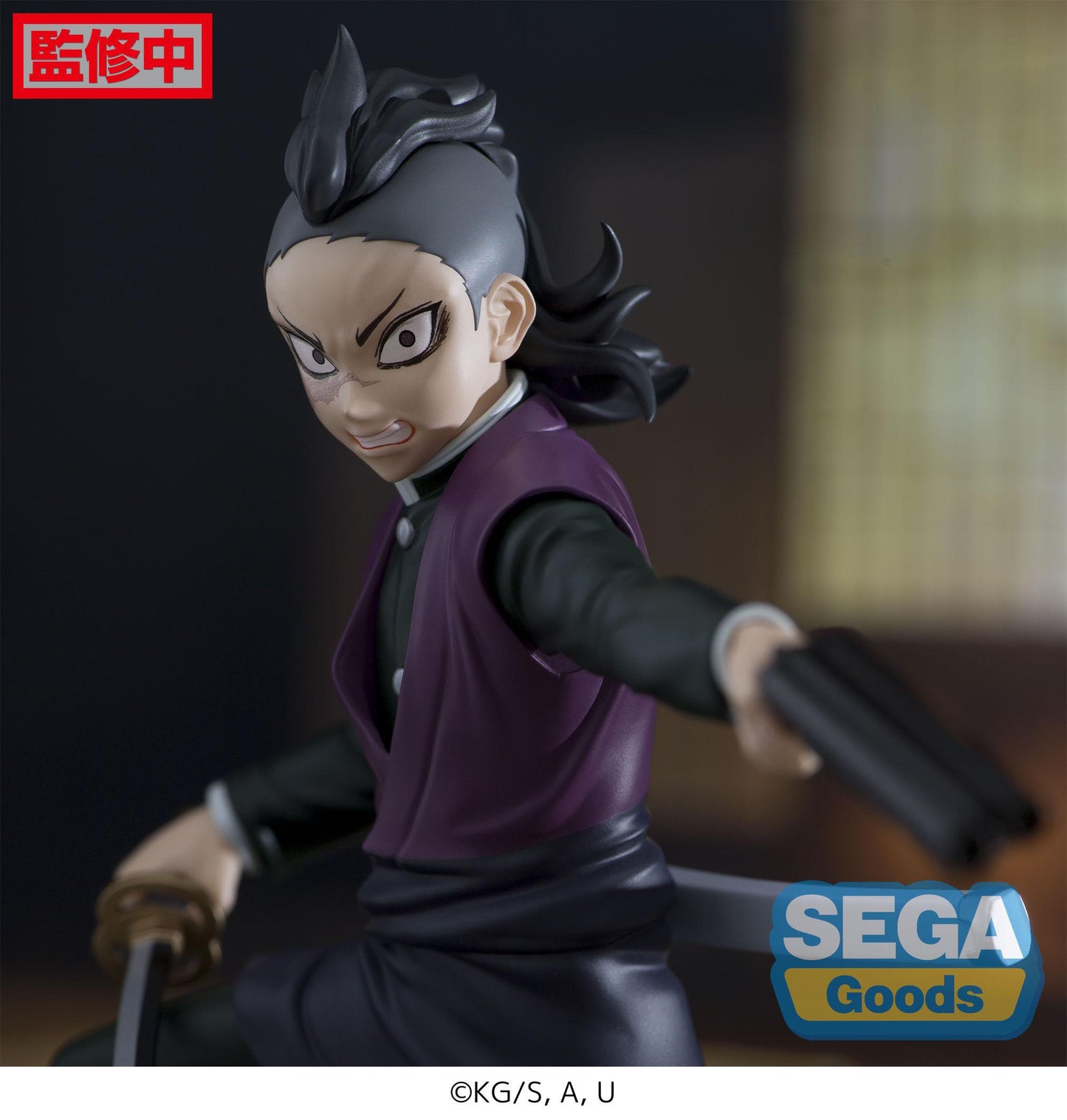 Genya Shinazugawa Xross Link Anime Sega 