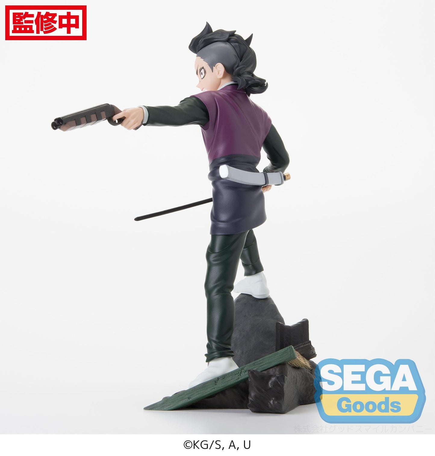 Genya Shinazugawa Xross Link Anime Sega 