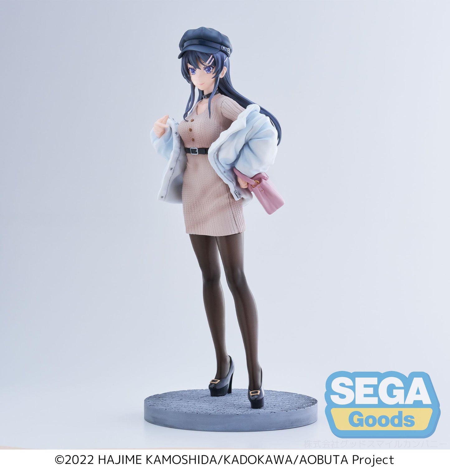 Mai Sakurajima - Casual Clothes Ver. - Sega