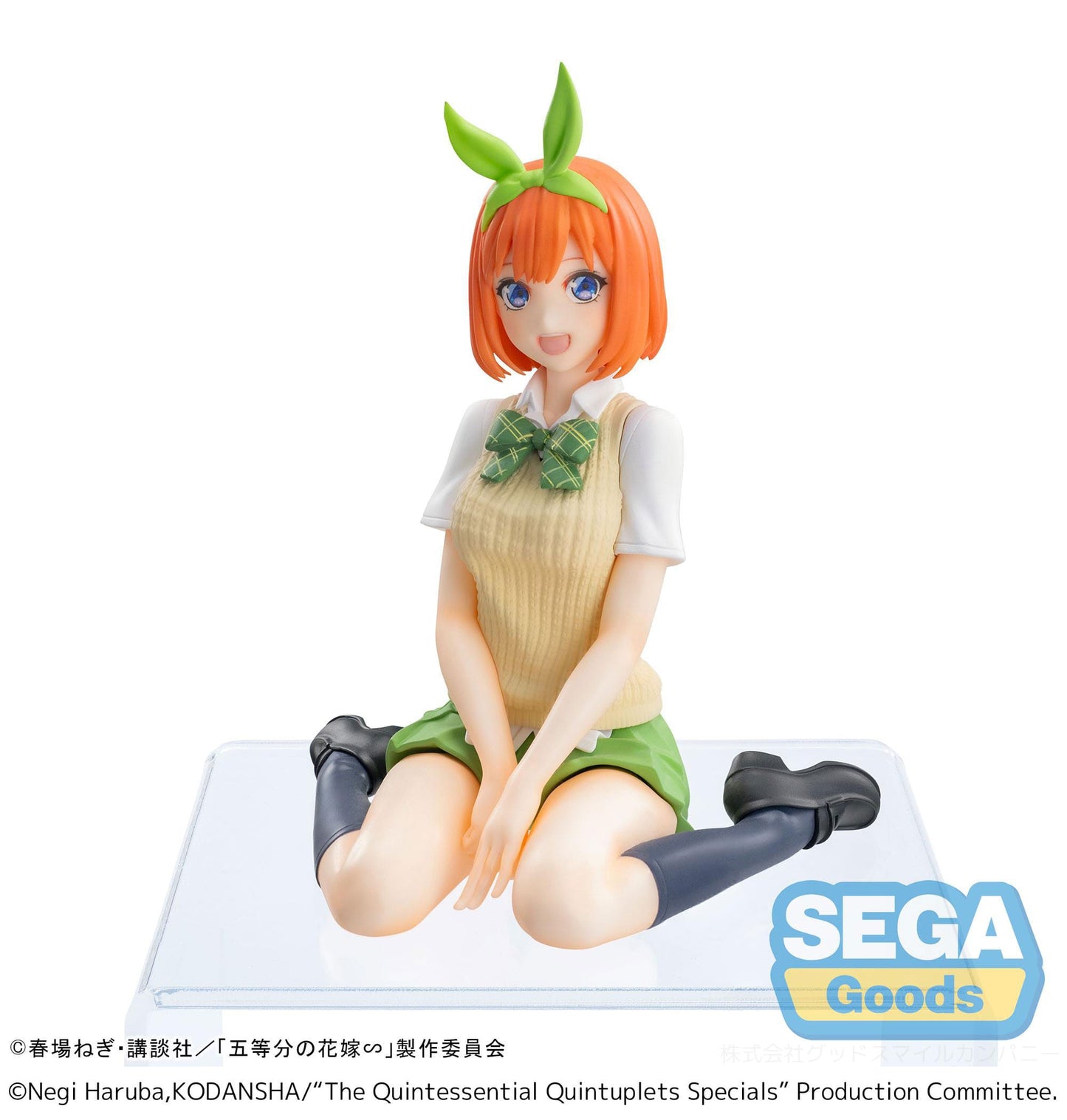 Yotsuba Nakano - PM Perching - Sega - Anime Figuren günstig kaufen