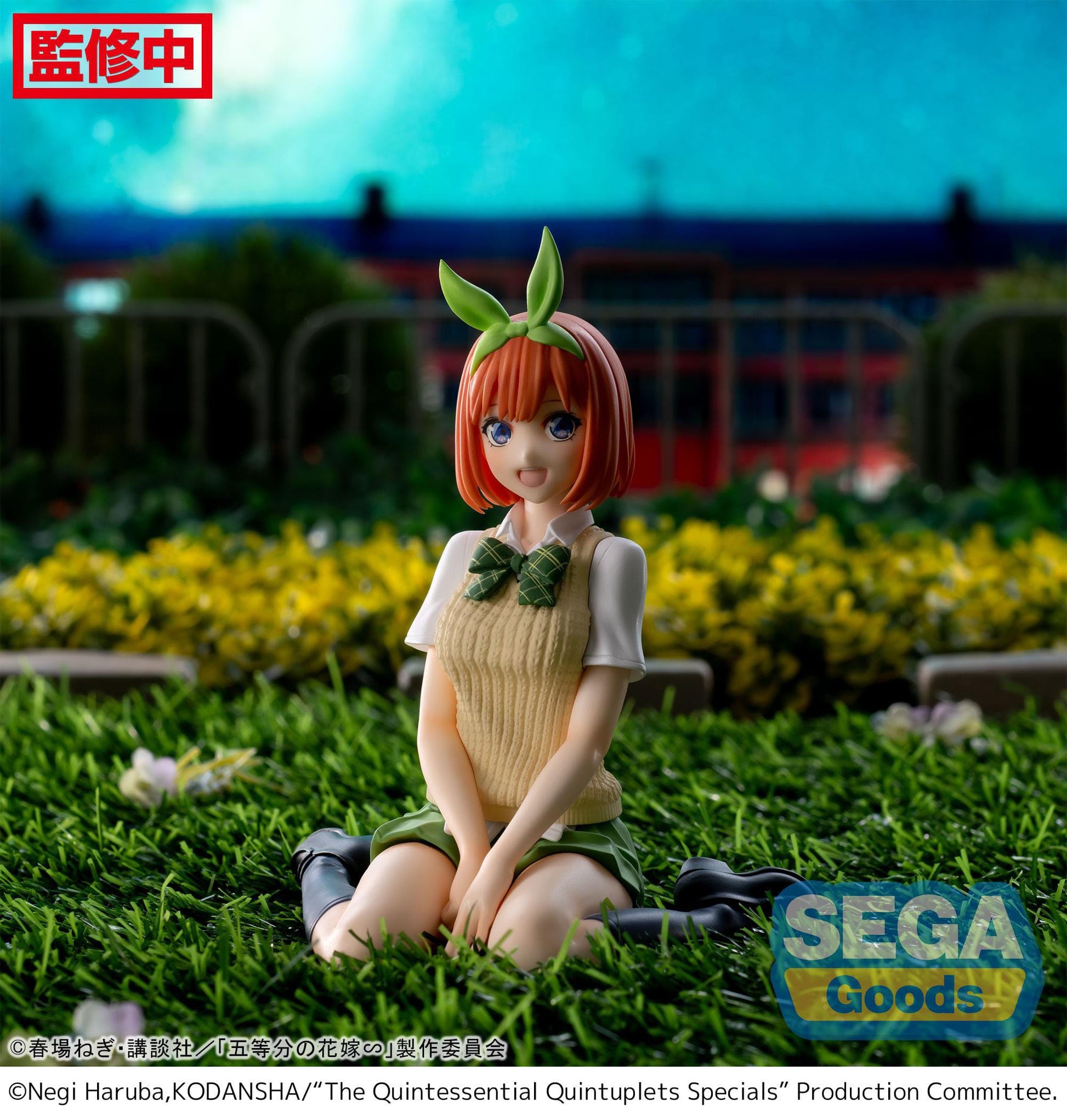 Yotsuba Nakano - PM Perching - Sega - Anime Figuren günstig kaufen