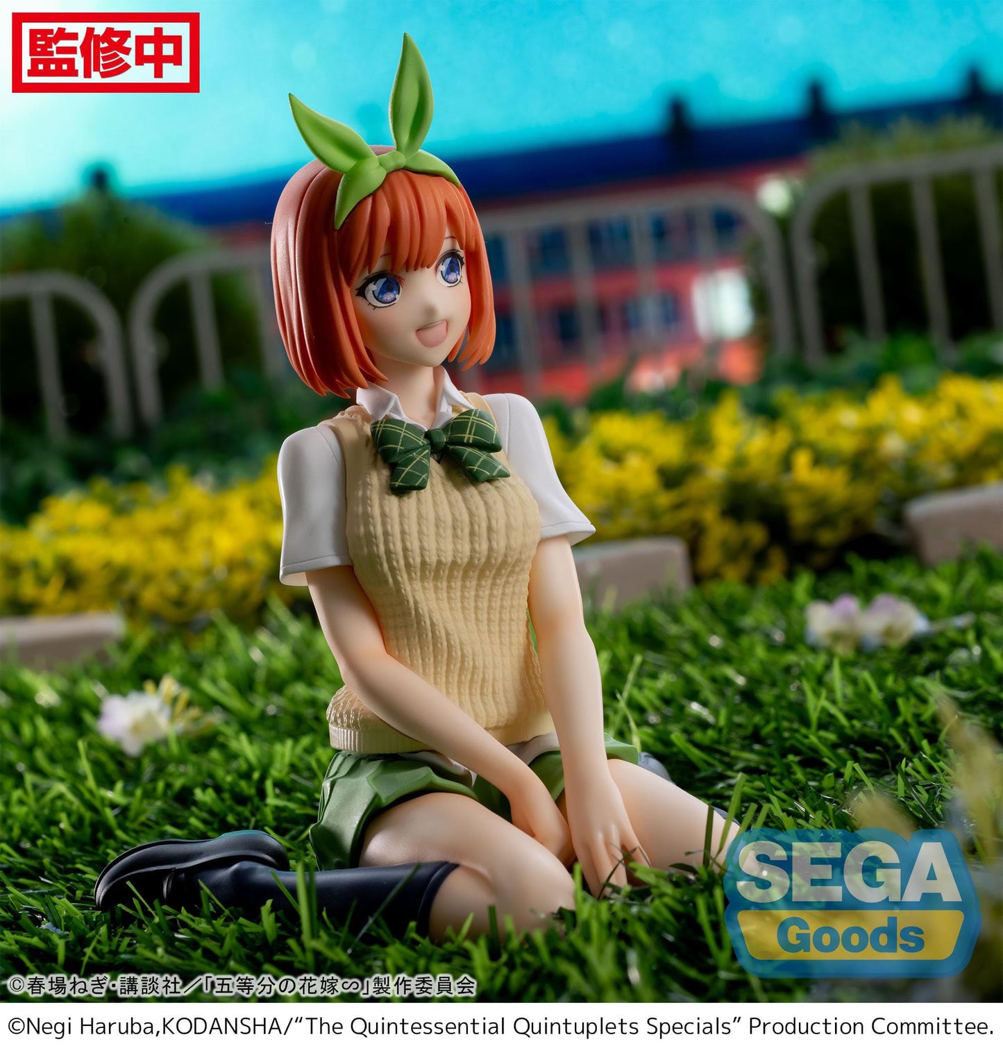 Yotsuba Nakano - PM Perching - Sega - Anime Figuren günstig kaufen
