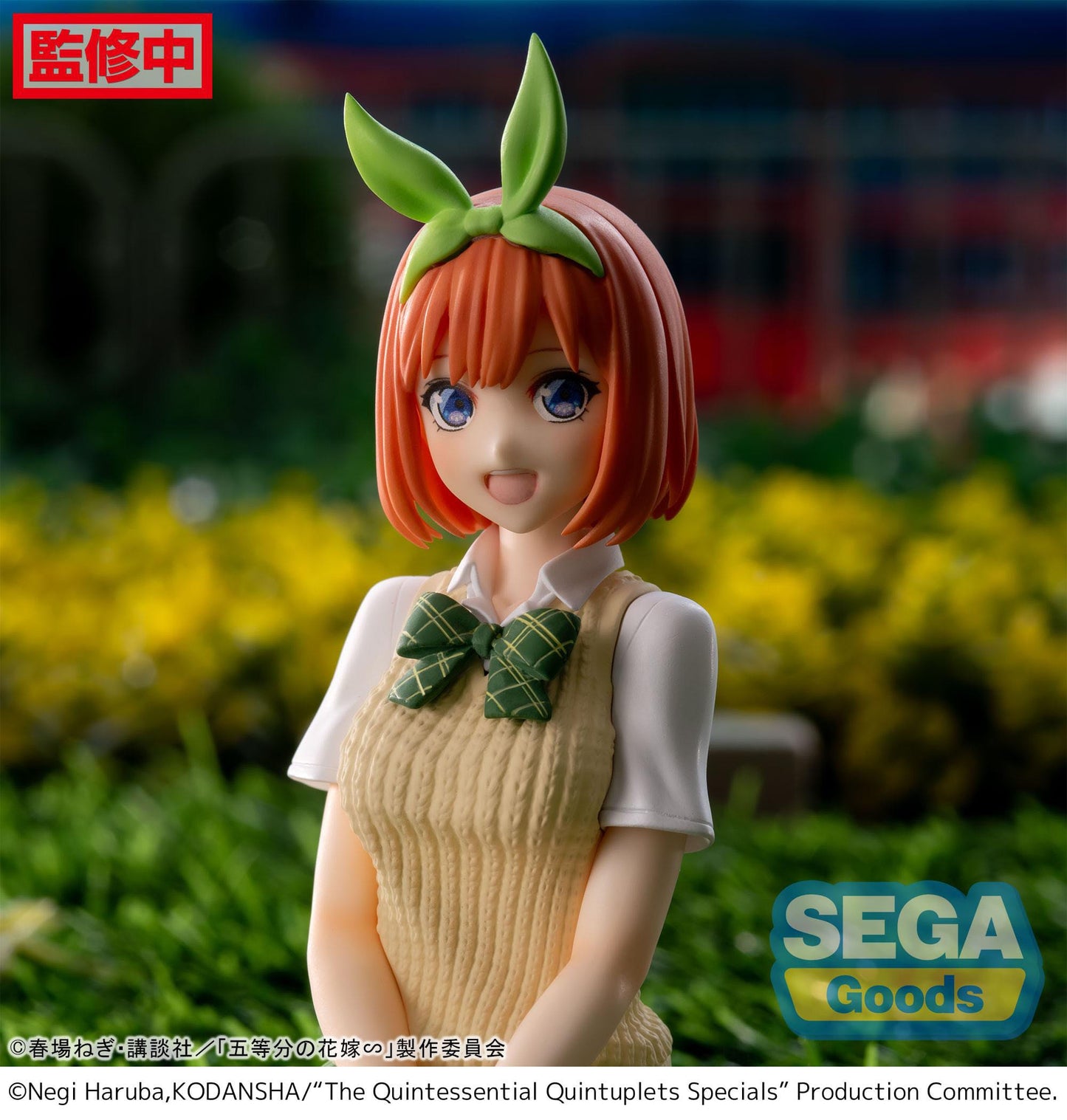Yotsuba Nakano - PM Perching - Sega - Anime Figuren günstig kaufen