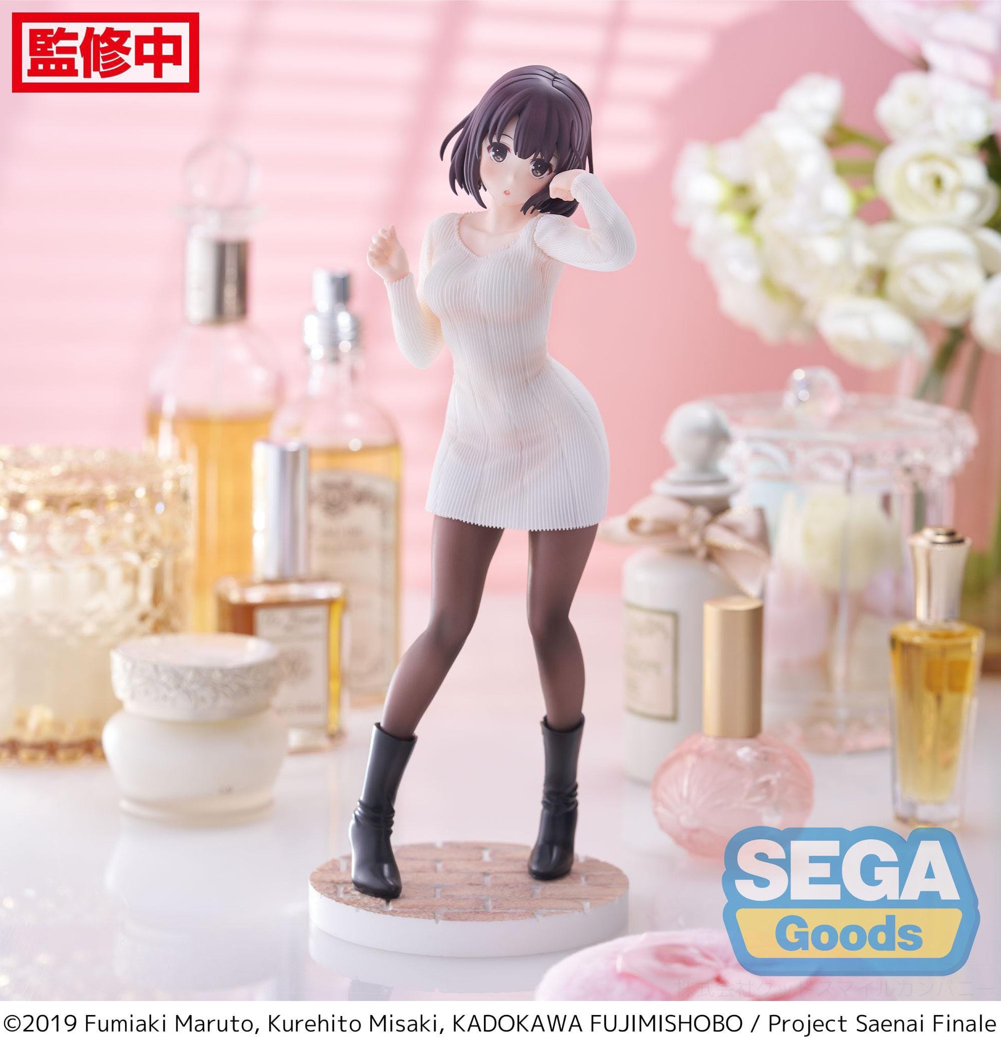Megumi Kato - Sweater Ver. - Sega - Anime Figuren günstig kaufen