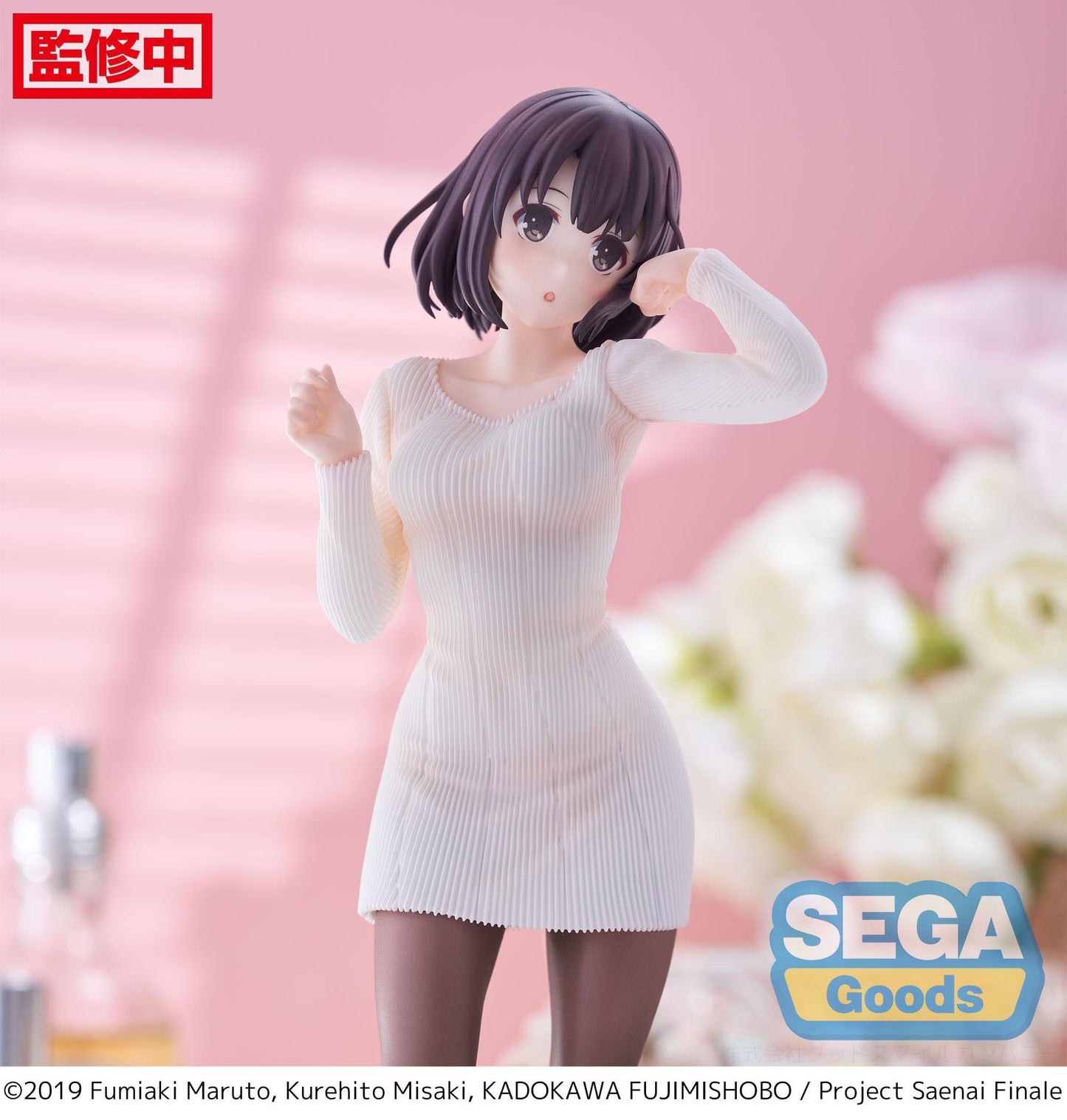 Megumi Kato - Sweater Ver. - Sega - Anime Figuren günstig kaufen
